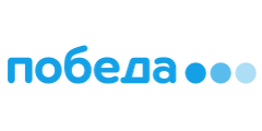 Победа